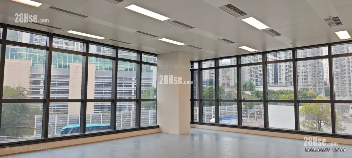 International Enterprise Centre 1 Rental International Enterprise Centre 1 Rental