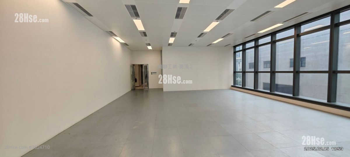 International Enterprise Centre 1 Rental International Enterprise Centre 1 Rental