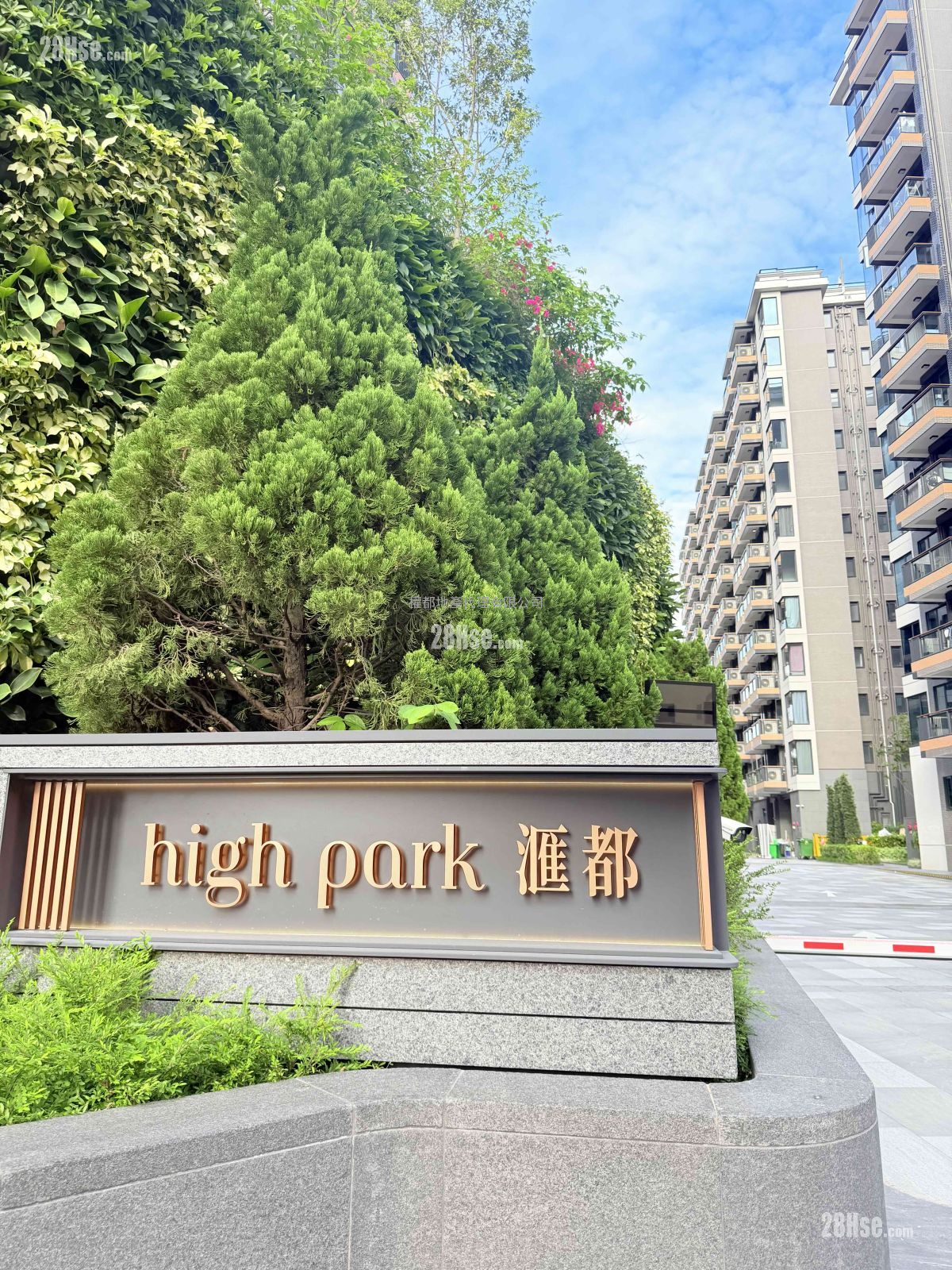 High Park Rental 2 Bedrooms , 1 Bathroom 420 ft² High Park Rental 2 Bedrooms , 1 Bathroom 420 ft²