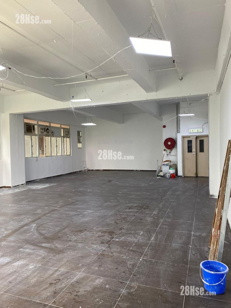 Wah Tat Industrial Centre Rental Wah Tat Industrial Centre Rental