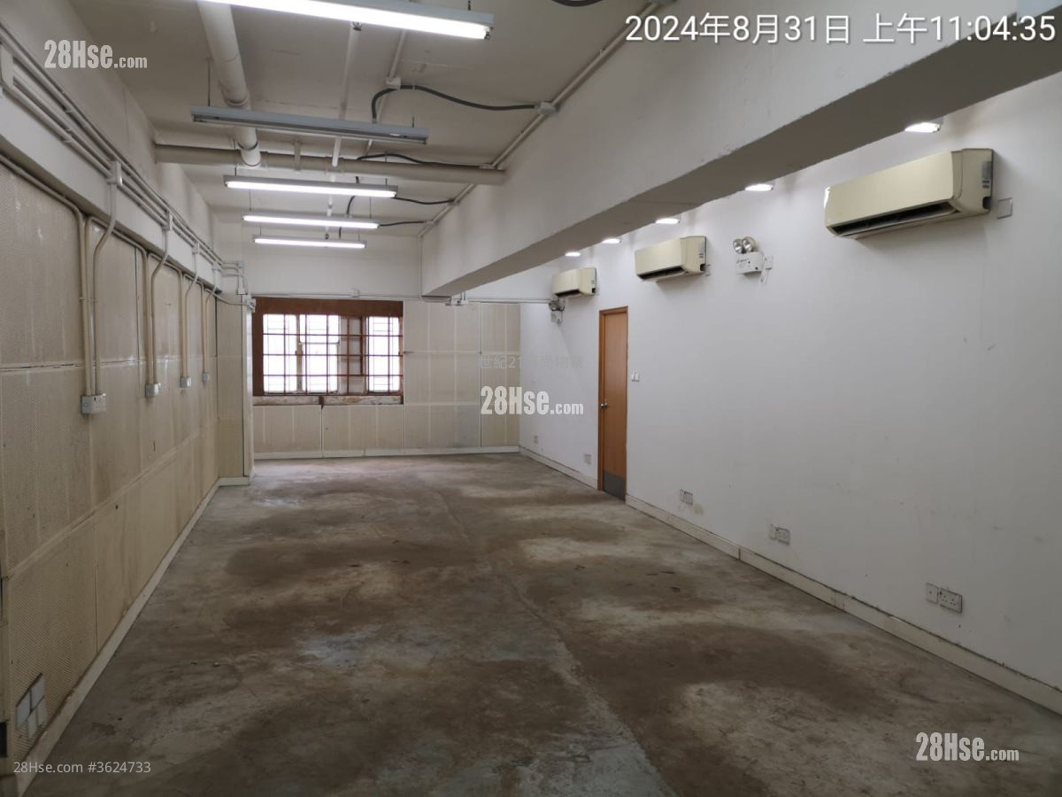 華輝工業大廈 租盤