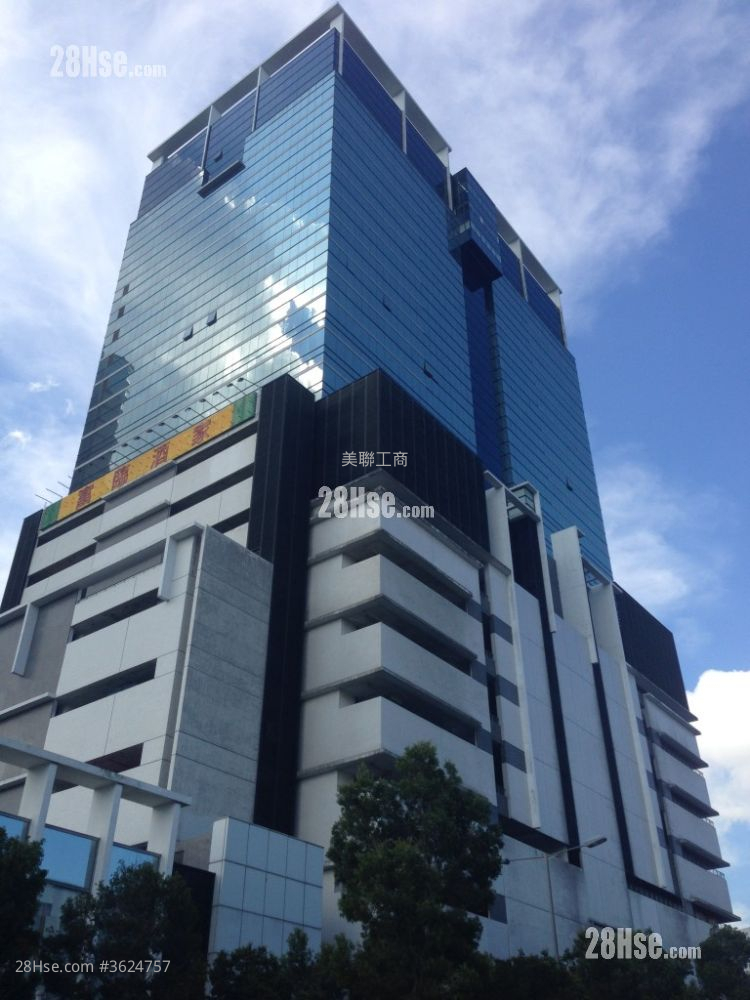 Tuen Mun Central Square Rental Tuen Mun Central Square Rental