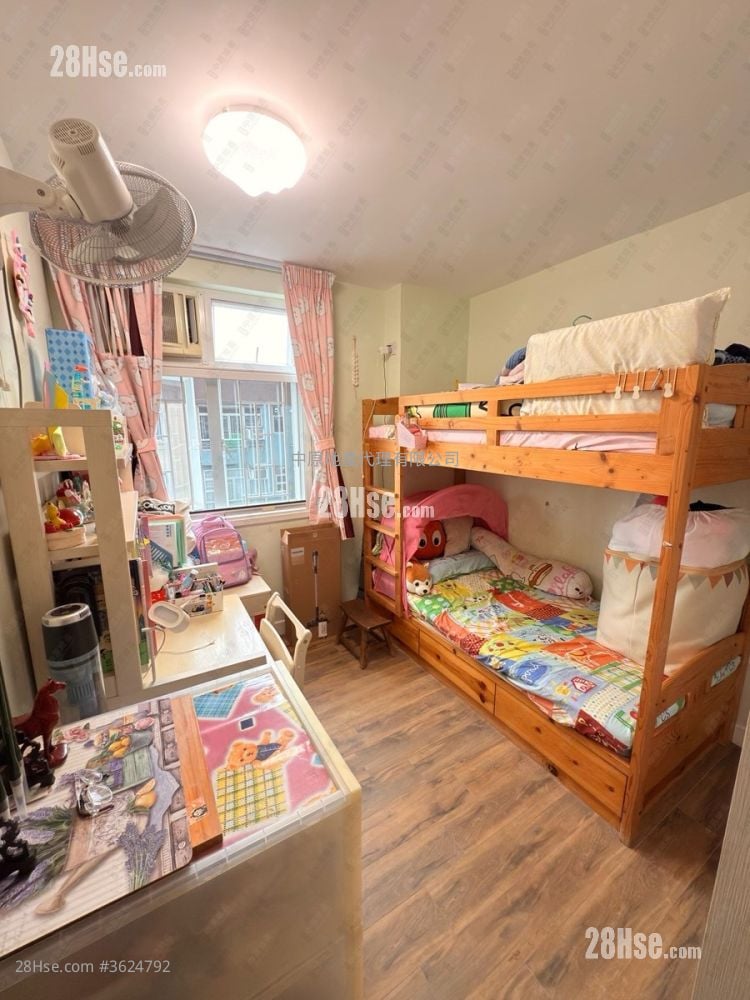 Mei Foo Sun Chuen Sell 2 Bedrooms , 1 Bathroom 611 ft² Mei Foo Sun Chuen Sell 2 Bedrooms , 1 Bathroom 611 ft²