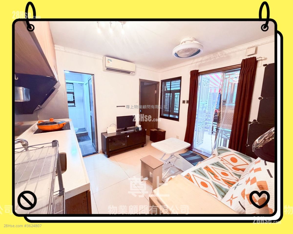 村屋 售盤 2 房 , 1 浴室