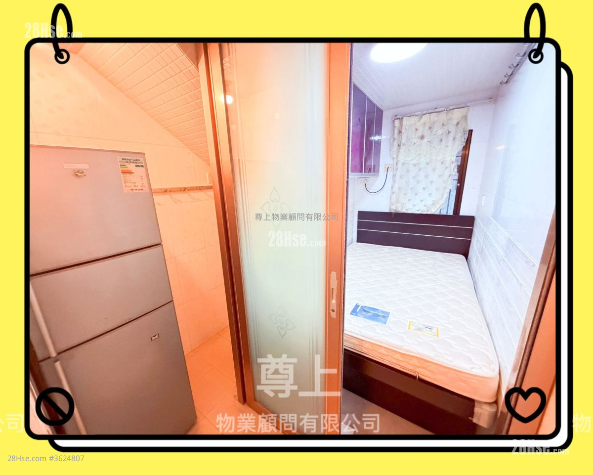 村屋 售盤 2 房 , 1 浴室 村屋 售盤 2 房 , 1 浴室