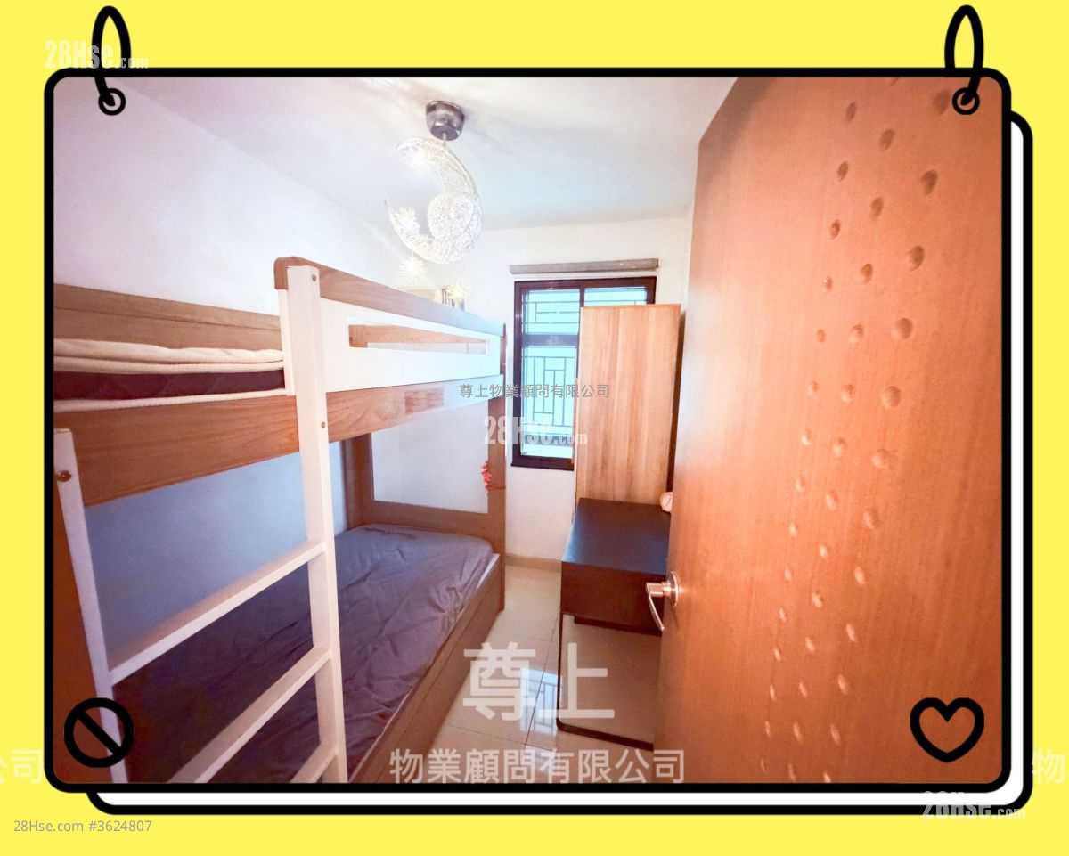 村屋 售盤 2 房 , 1 浴室 村屋 售盤 2 房 , 1 浴室