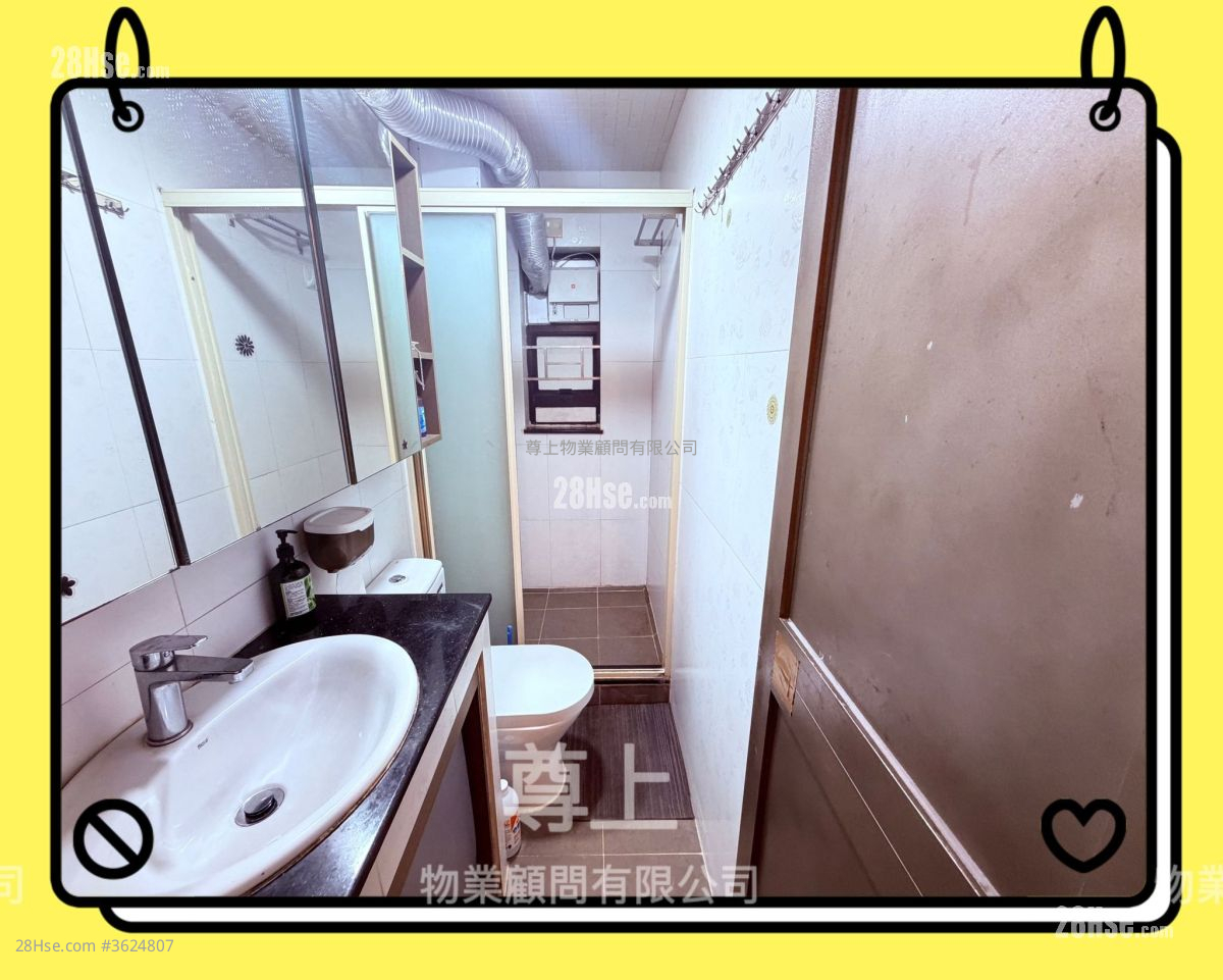 村屋 售盤 2 房 , 1 浴室 村屋 售盤 2 房 , 1 浴室