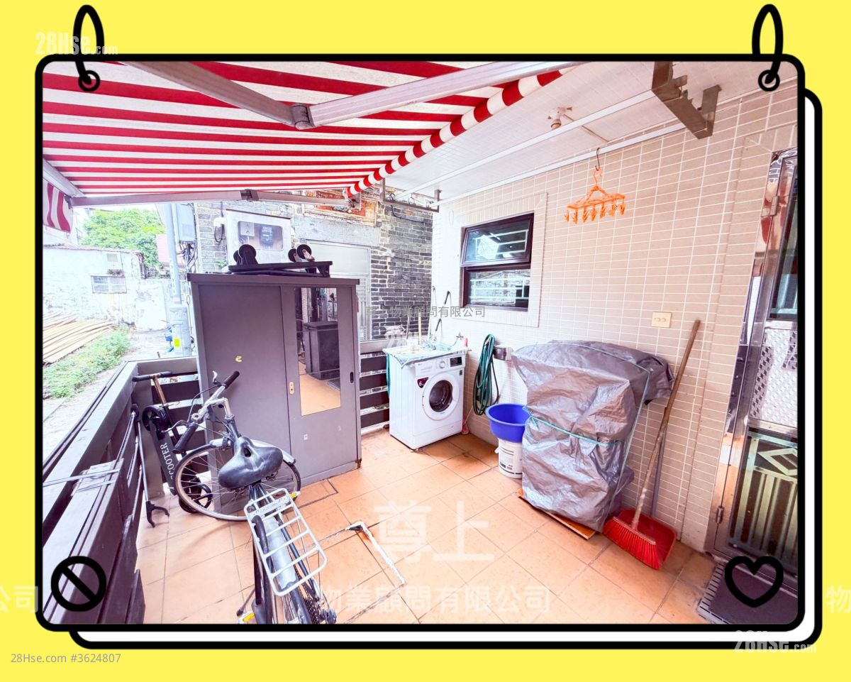 村屋 售盤 2 房 , 1 浴室 村屋 售盤 2 房 , 1 浴室