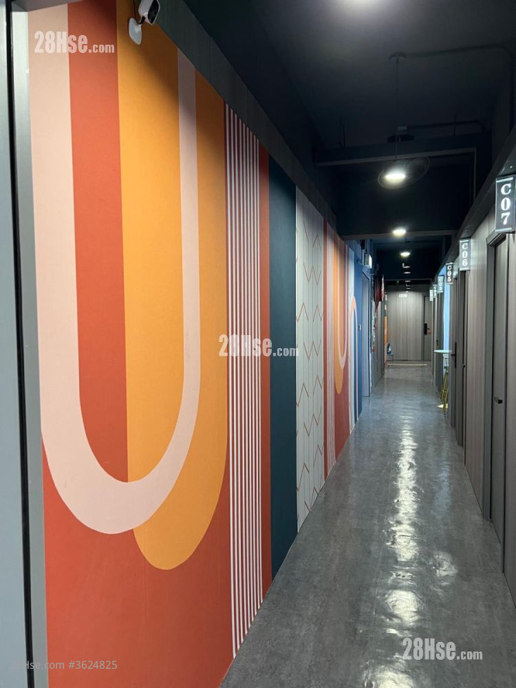 Kwai Fong Industrial Building Rental