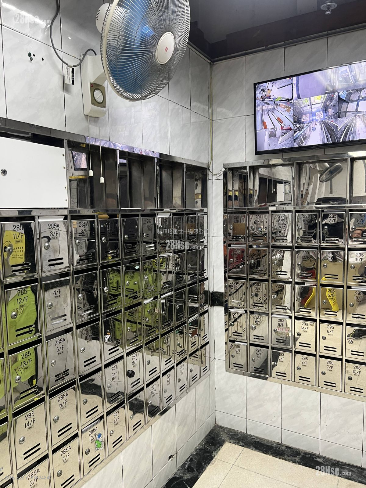 Go Wah Mansion Rental Studio , 1 Bathroom 150 ft² Go Wah Mansion Rental Studio , 1 Bathroom 150 ft²