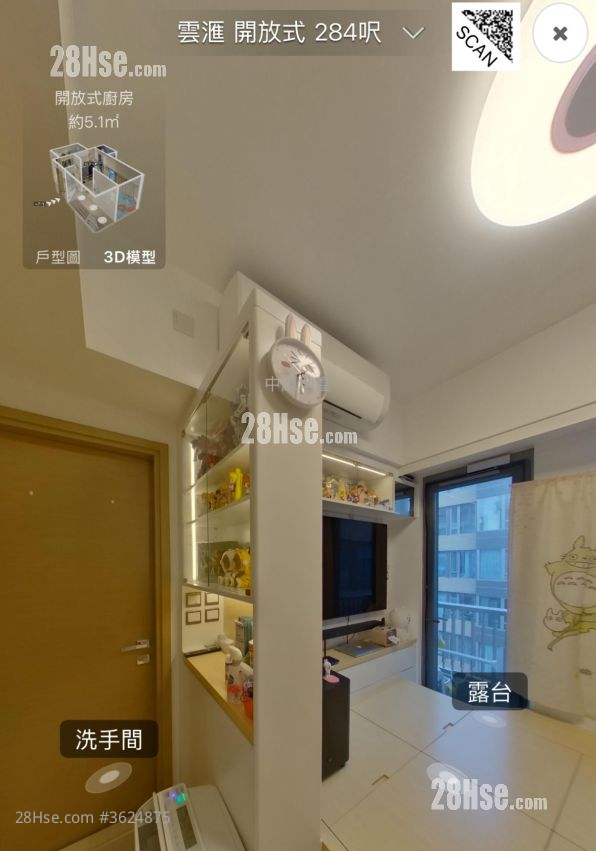 St Martin Sell Studio , 1 Bathroom 284 ft² St Martin Sell Studio , 1 Bathroom 284 ft²