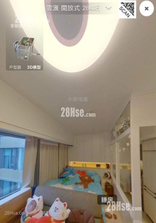 St Martin Sell Studio , 1 Bathroom 284 ft² St Martin Sell Studio , 1 Bathroom 284 ft²