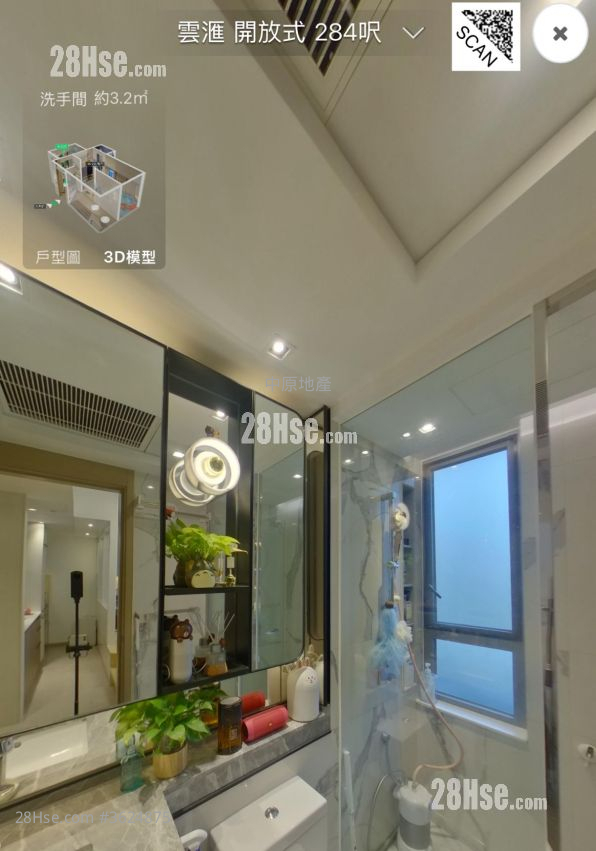 St Martin Sell Studio , 1 Bathroom 284 ft² St Martin Sell Studio , 1 Bathroom 284 ft²