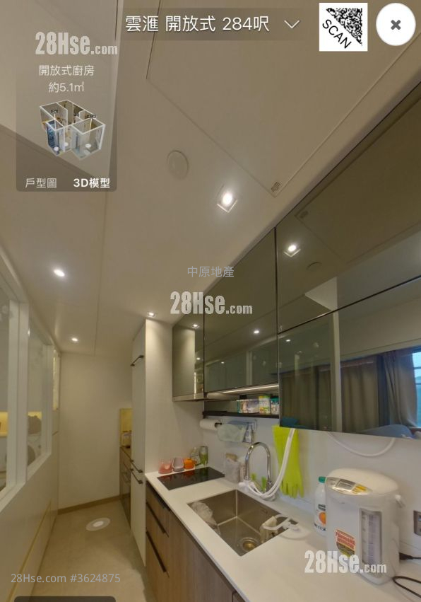 St Martin Sell Studio , 1 Bathroom 284 ft² St Martin Sell Studio , 1 Bathroom 284 ft²