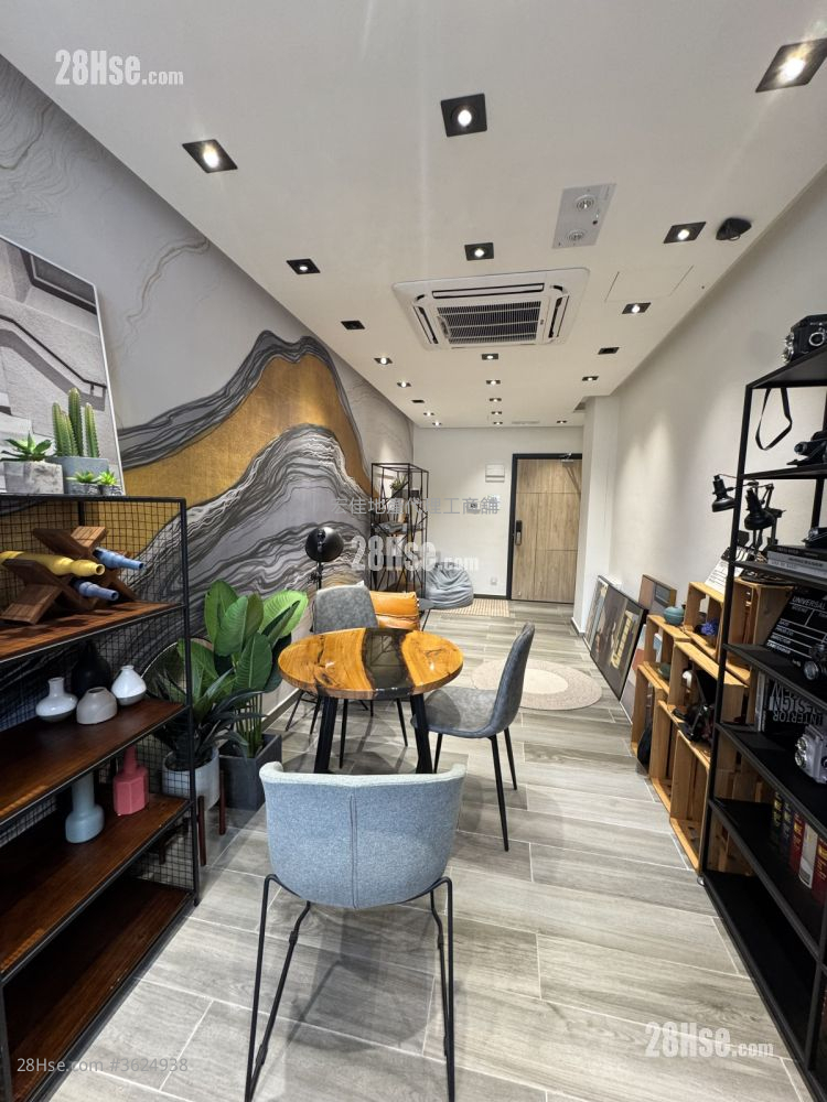 Chuan Yuan Factory Building Sell Studio Chuan Yuan Factory Building Sell Studio