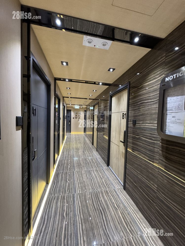 Chuan Yuan Factory Building Sell Studio Chuan Yuan Factory Building Sell Studio