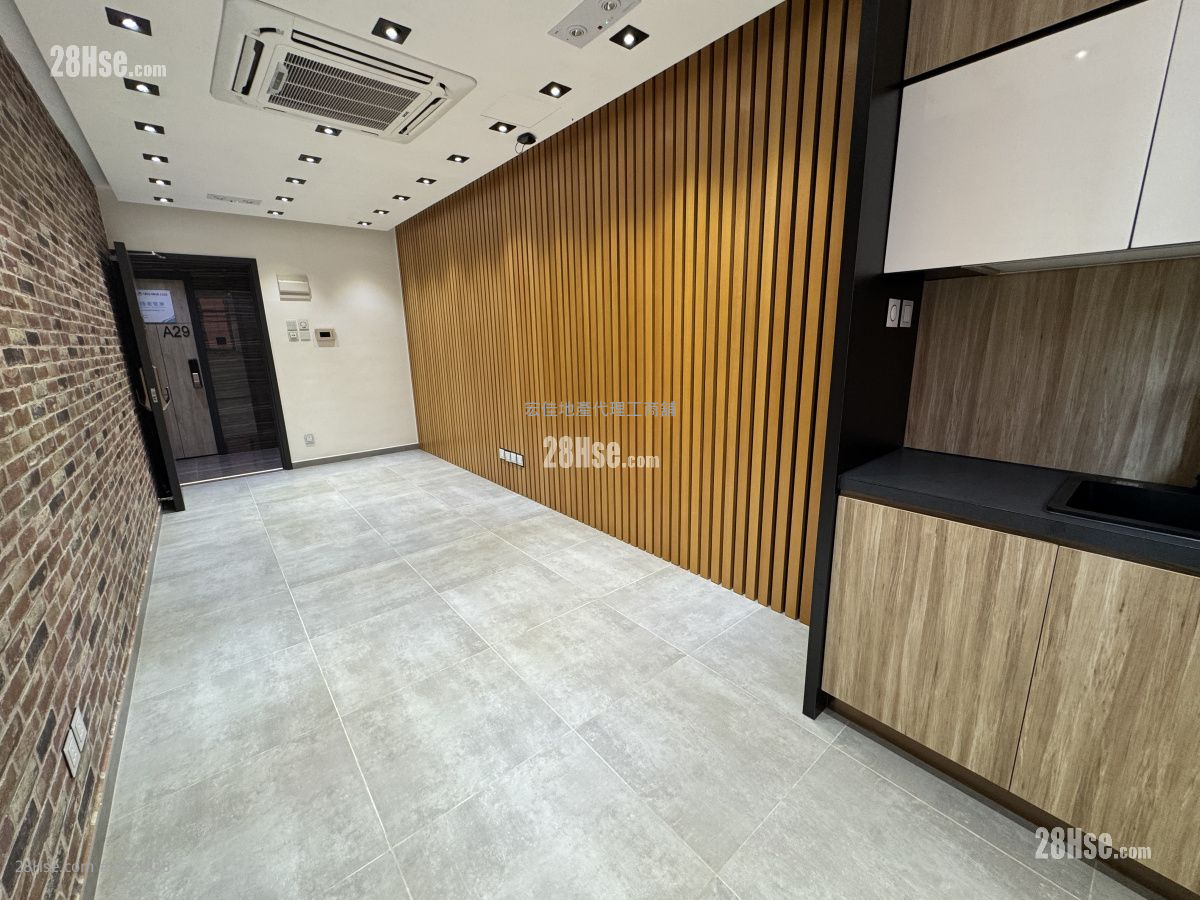 Chuan Yuan Factory Building Sell Studio Chuan Yuan Factory Building Sell Studio