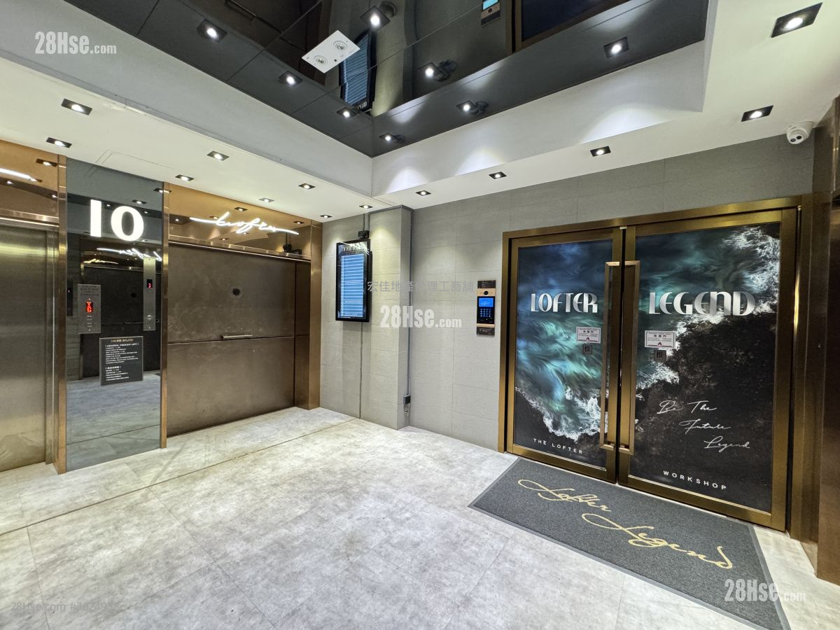 Chuan Yuan Factory Building Sell Studio Chuan Yuan Factory Building Sell Studio