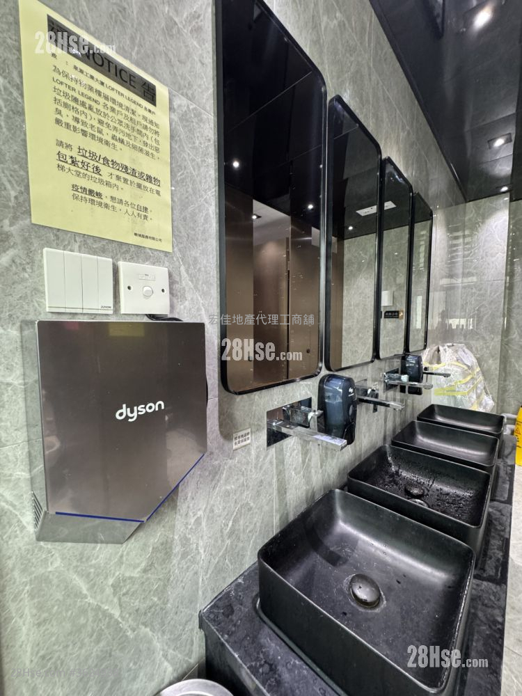 Chuan Yuan Factory Building Sell Studio Chuan Yuan Factory Building Sell Studio