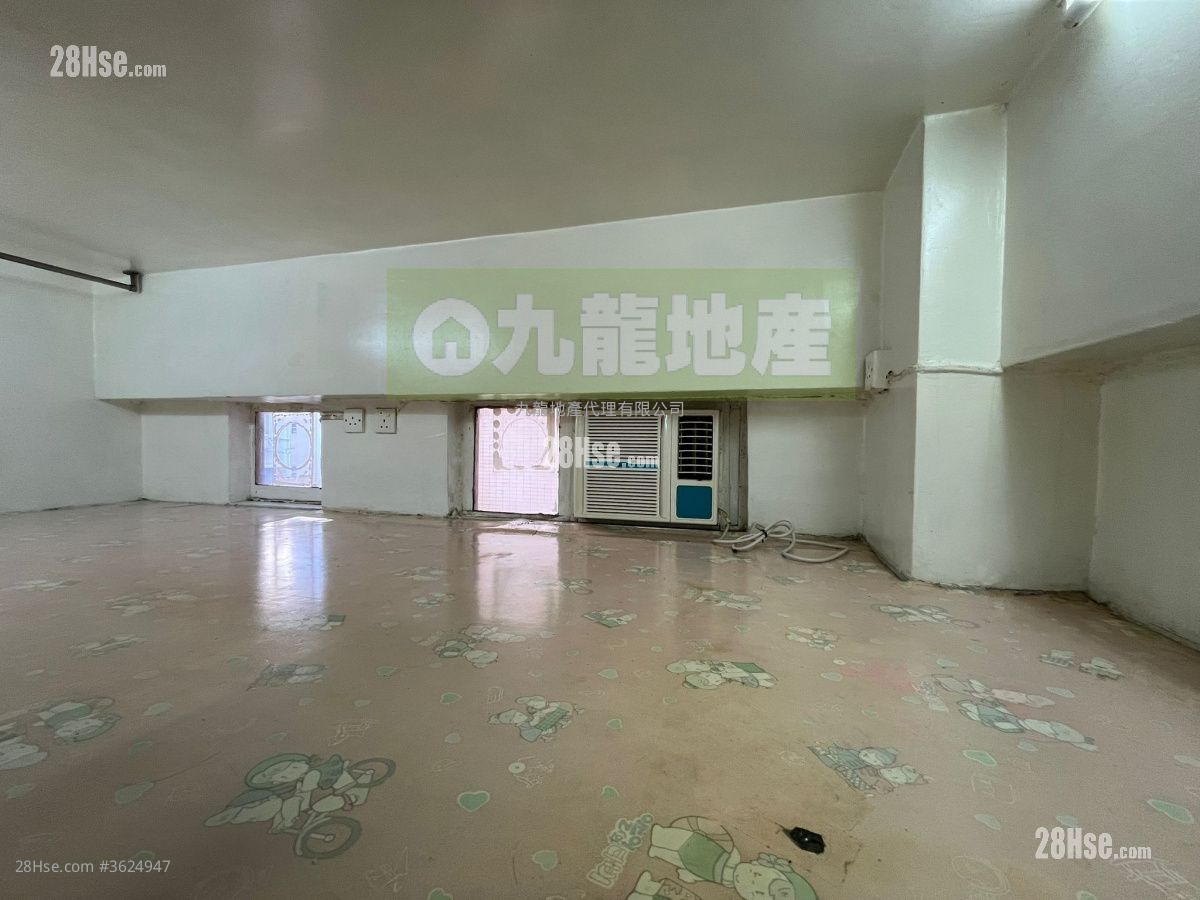 保華大廈 租盤 2 房 , 1 浴室 306 平方呎 保華大廈 租盤 2 房 , 1 浴室 306 平方呎