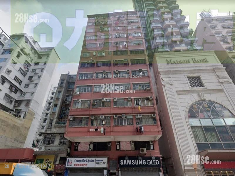 保華大廈 租盤 2 房 , 1 浴室 306 平方呎 保華大廈 租盤 2 房 , 1 浴室 306 平方呎