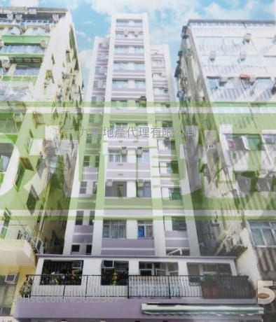 Chi Tat Building Rental 1 Bedroom , 1 Bathroom 234 ft² Chi Tat Building Rental 1 Bedroom , 1 Bathroom 234 ft²