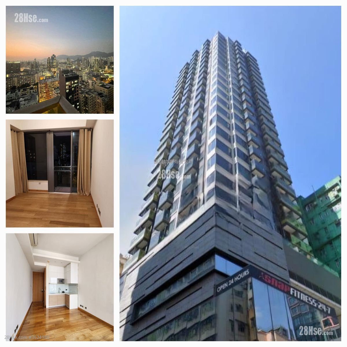 喜點 售盤 開放式間隔 250 平方呎