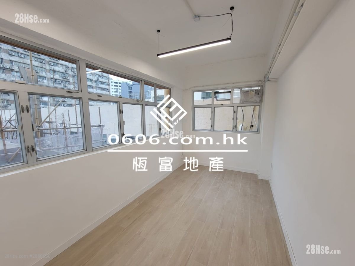 Kwai Fong Industrial Building Rental