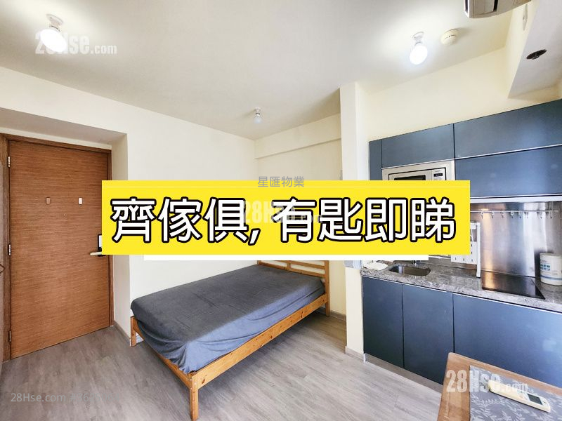 Wuhu Residence Rental Studio , 1 Bathroom 227 ft²