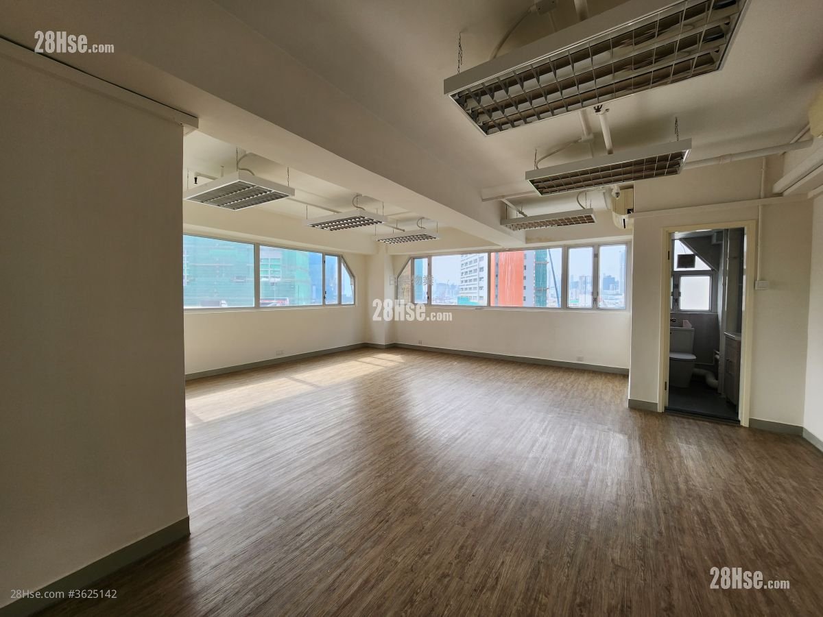 Po Hong Centre Rental