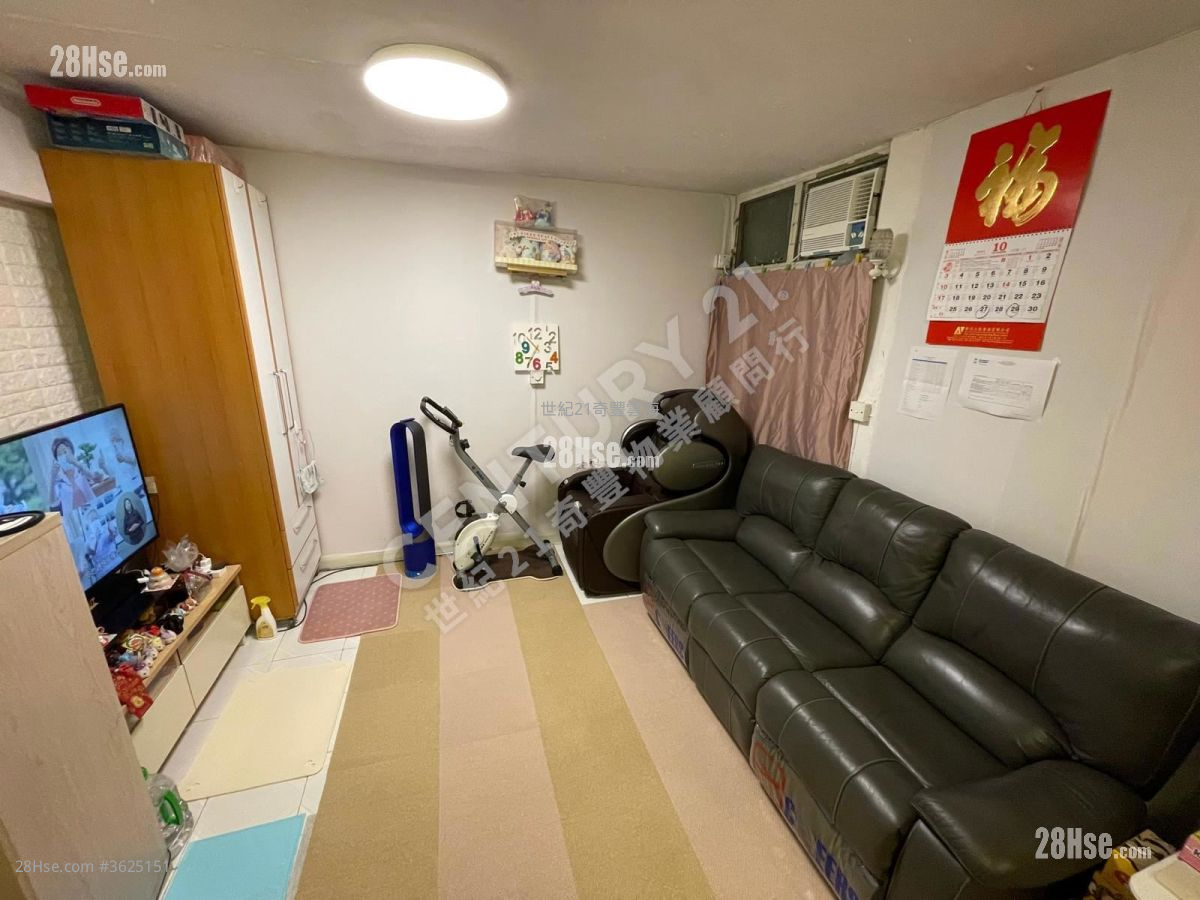 耀安村 售盤 2 房 , 1 浴室 443 平方呎