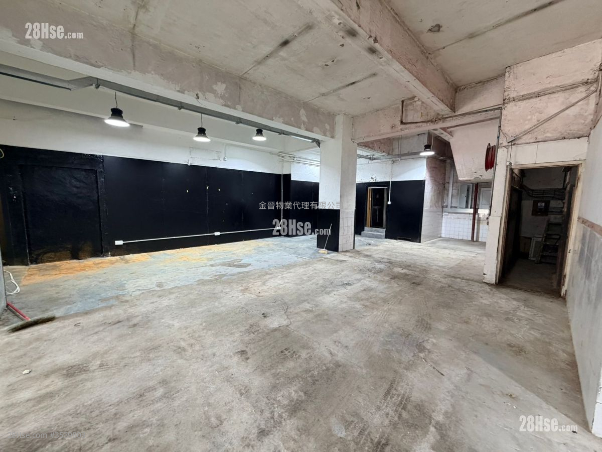 建華工業大廈 租盤 建華工業大廈 租盤