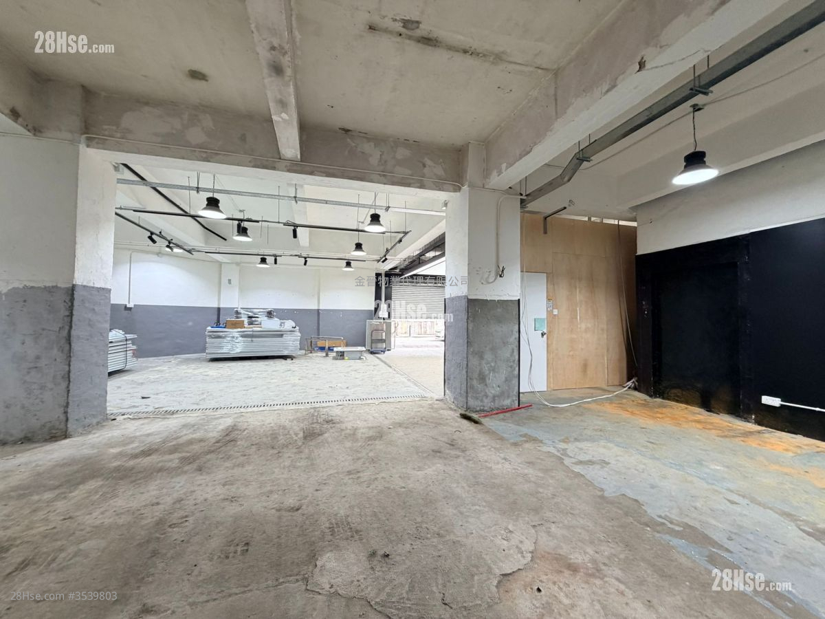 建華工業大廈 租盤 建華工業大廈 租盤