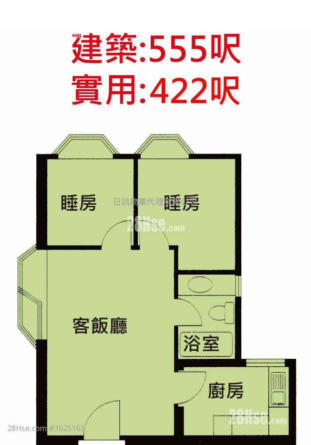 海濱花園 租盤 2 房 , 1 浴室 422 平方呎 海濱花園 租盤 2 房 , 1 浴室 422 平方呎