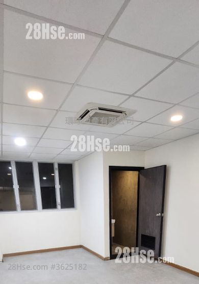 Wah Tat Industrial Centre Rental 1 Toilet 245 ft²