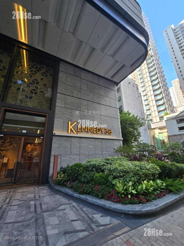 Kennedy 38 租盤 1 房 , 1 浴室 287 平方呎