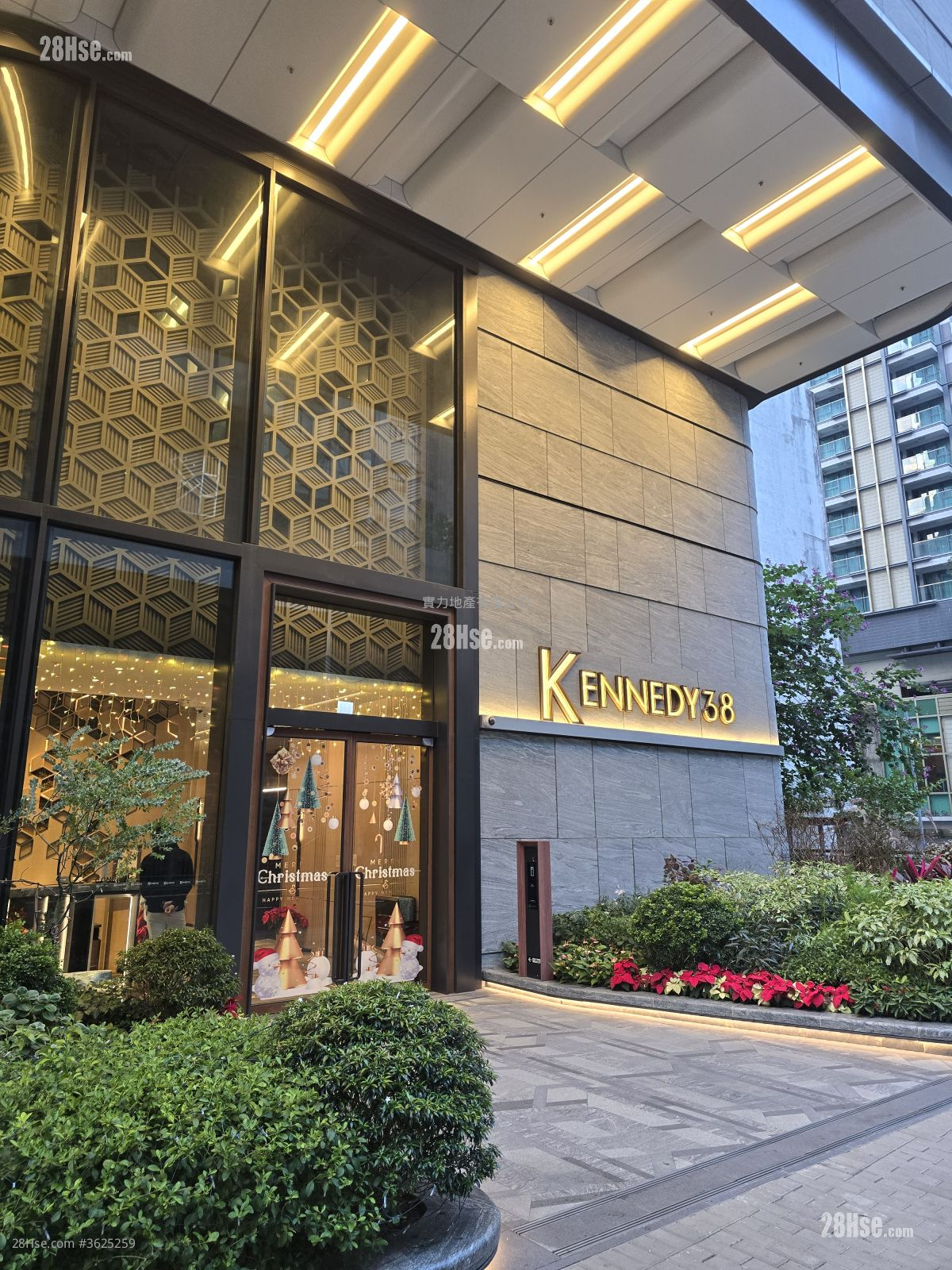 Kennedy 38 Rental 1 Bedroom , 1 Bathroom 287 ft² Kennedy 38 Rental 1 Bedroom , 1 Bathroom 287 ft²