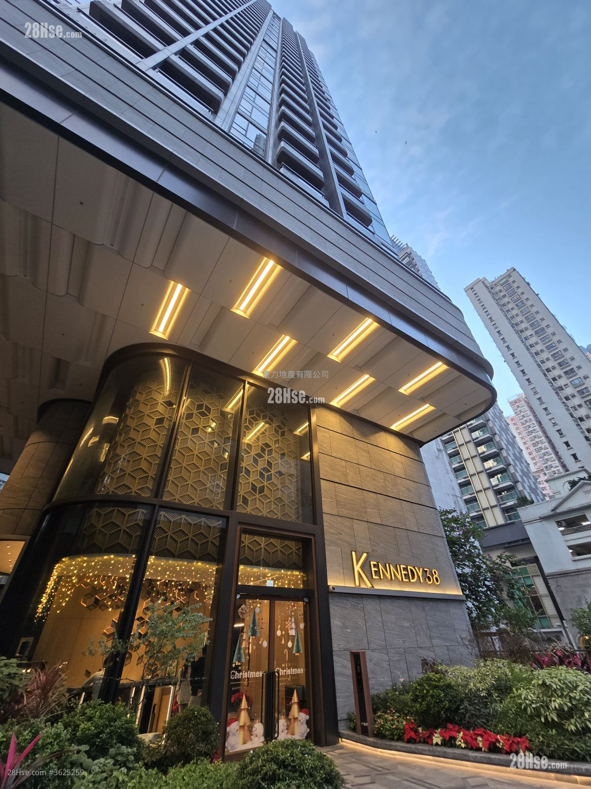 Kennedy 38 Rental 1 Bedroom , 1 Bathroom 287 ft² Kennedy 38 Rental 1 Bedroom , 1 Bathroom 287 ft²