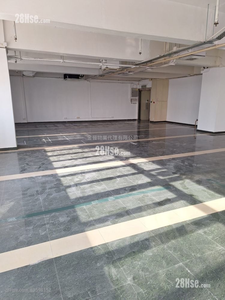 On Fook Industrial Building Rental