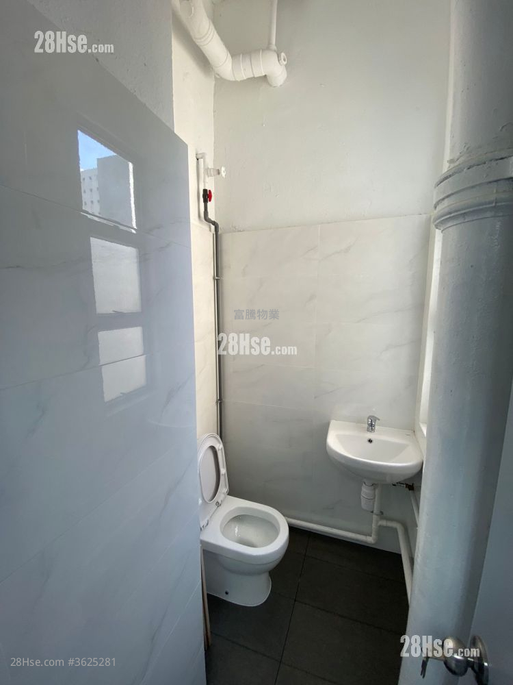 Leader Industrial Centre Sell Studio , 1 Toilet Leader Industrial Centre Sell Studio , 1 Toilet