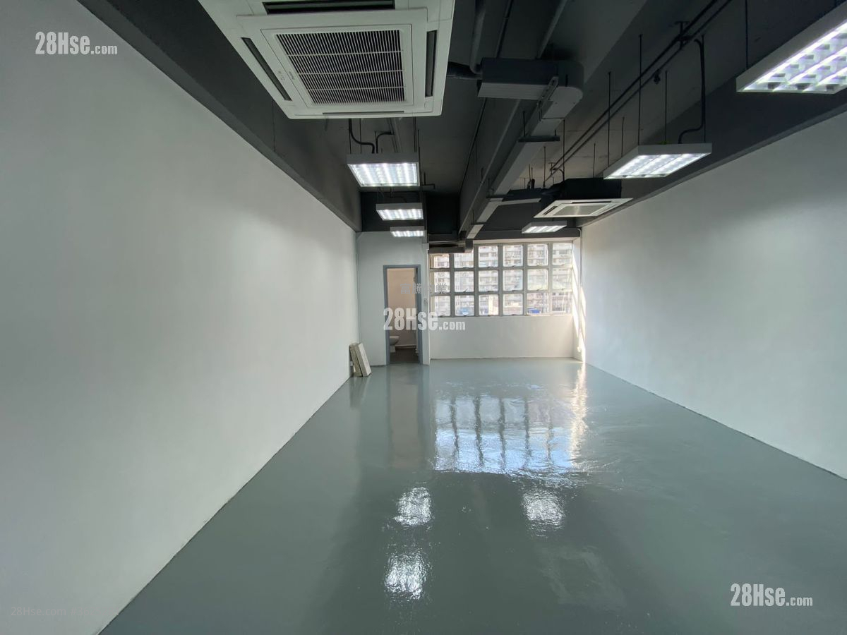 Leader Industrial Centre Sell Studio , 1 Toilet