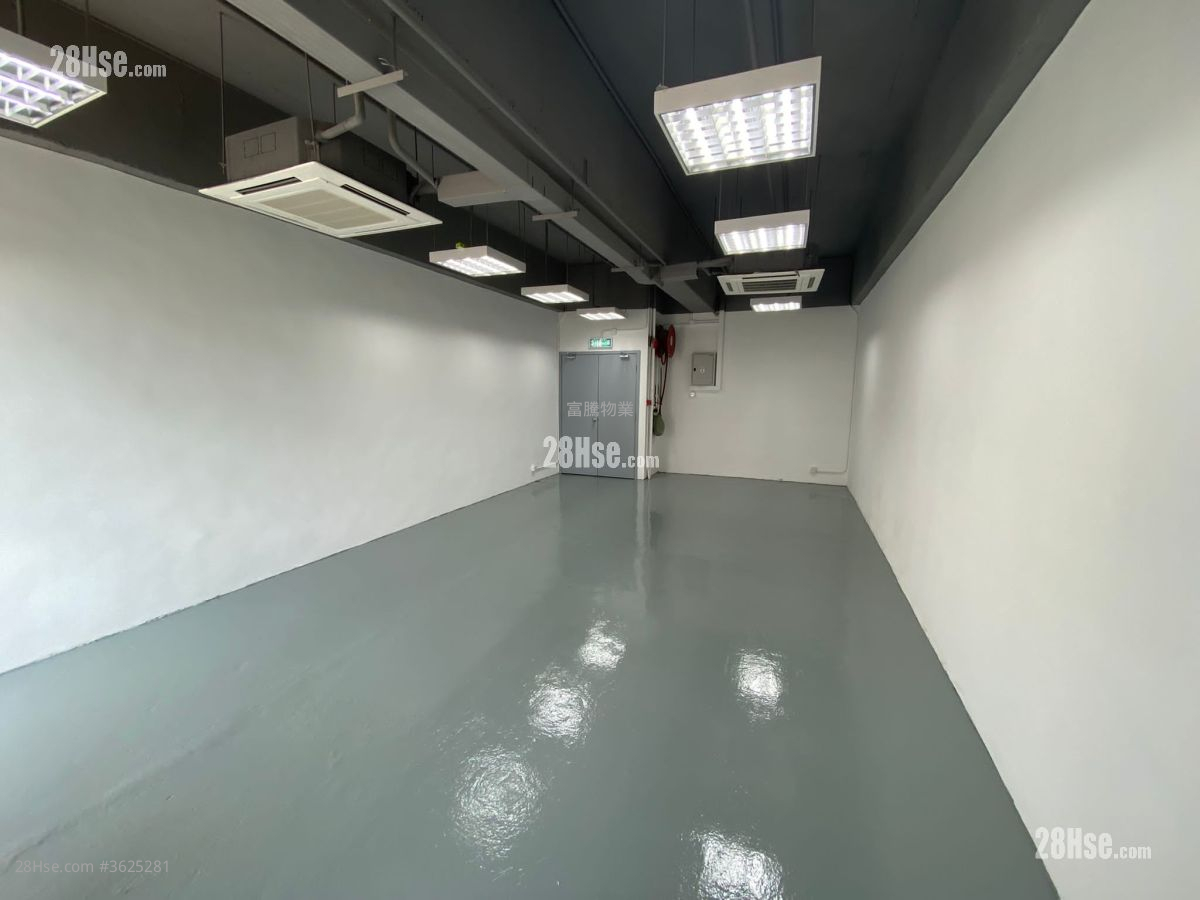 Leader Industrial Centre Sell Studio , 1 Toilet Leader Industrial Centre Sell Studio , 1 Toilet