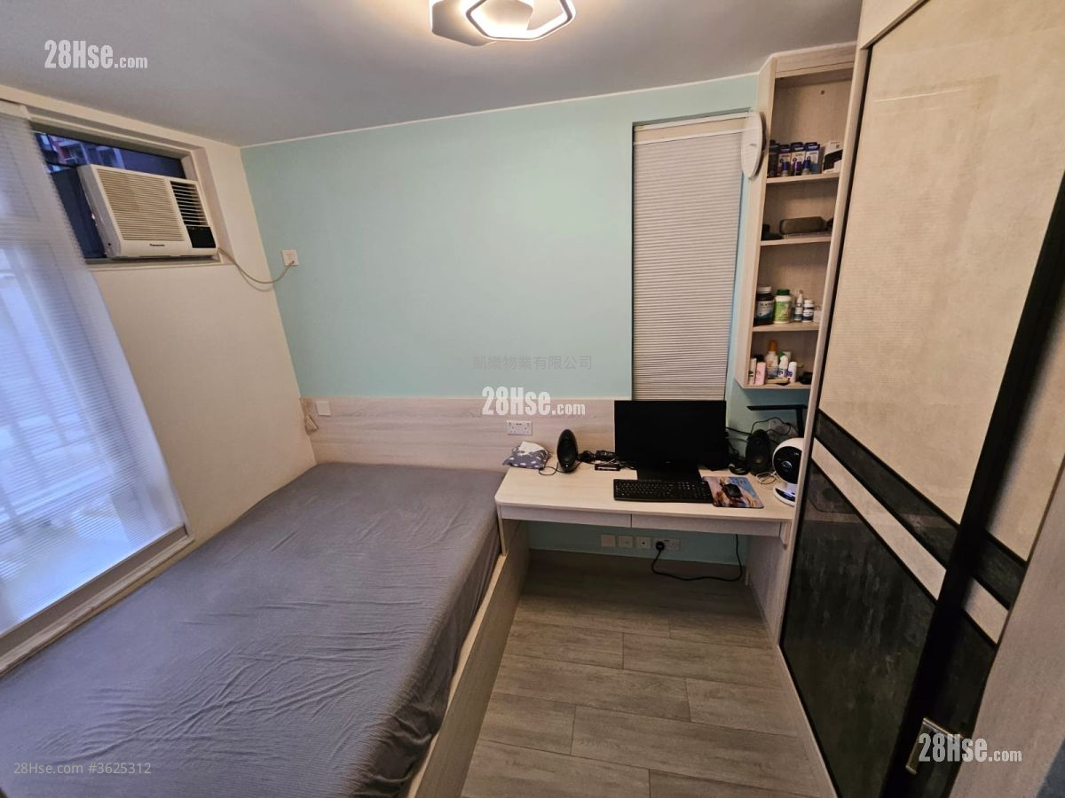 Hoi Lok Court Sell 2 Bedrooms , 1 Bathroom 473 ft² Hoi Lok Court Sell 2 Bedrooms , 1 Bathroom 473 ft²