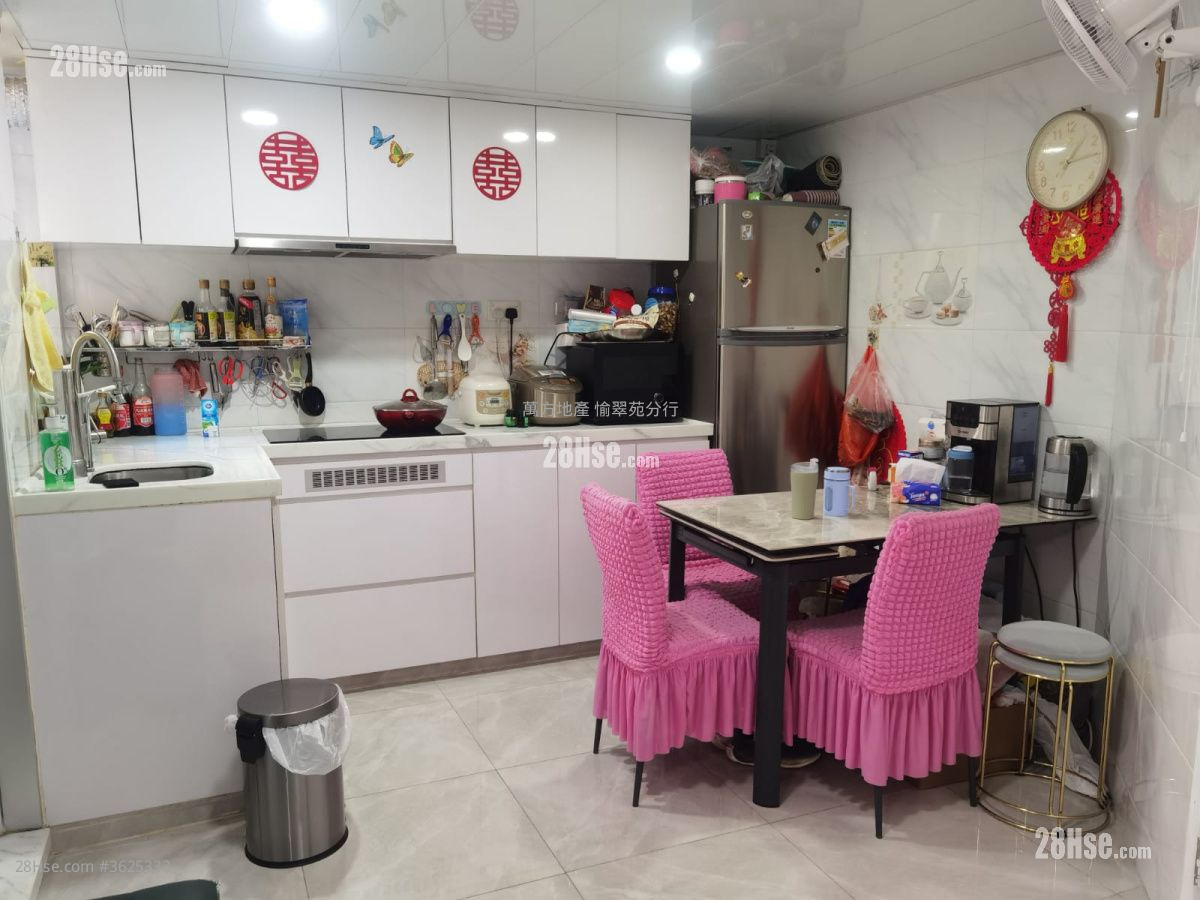 Yuk Wo Court Sell 2 Bedrooms , 1 Bathroom 454 ft² Yuk Wo Court Sell 2 Bedrooms , 1 Bathroom 454 ft²