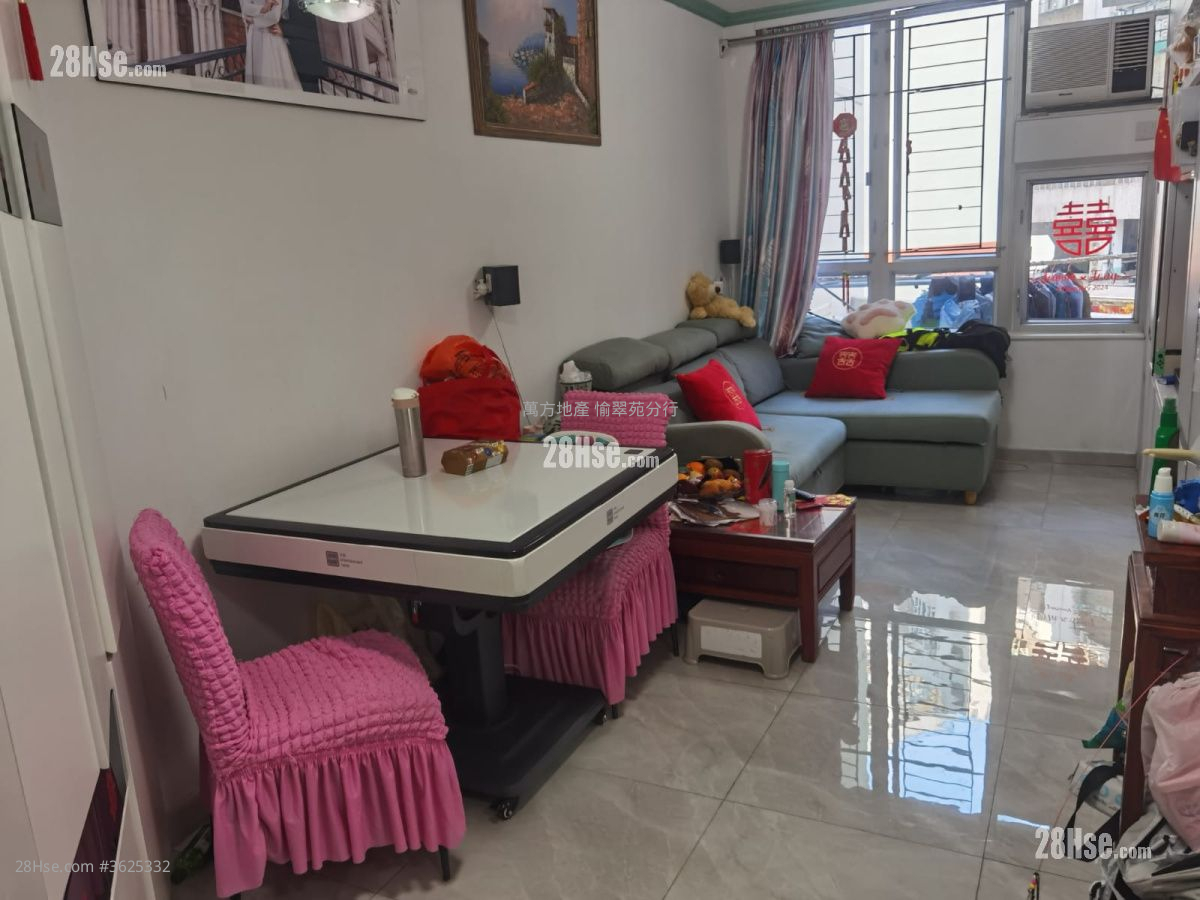 Yuk Wo Court Sell 2 Bedrooms , 1 Bathroom 454 ft² Yuk Wo Court Sell 2 Bedrooms , 1 Bathroom 454 ft²