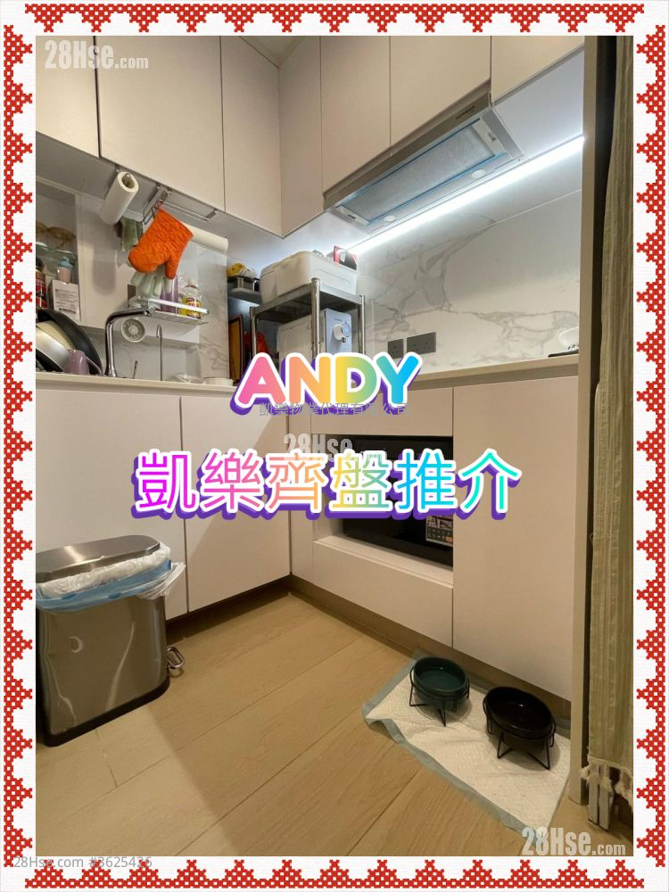 Hoi Lok Court Sell 391 ft² Hoi Lok Court Sell 391 ft²