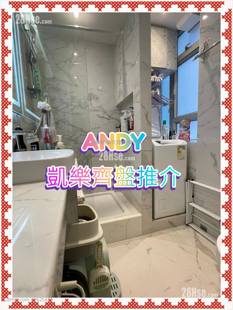 Hoi Lok Court Sell 391 ft² Hoi Lok Court Sell 391 ft²