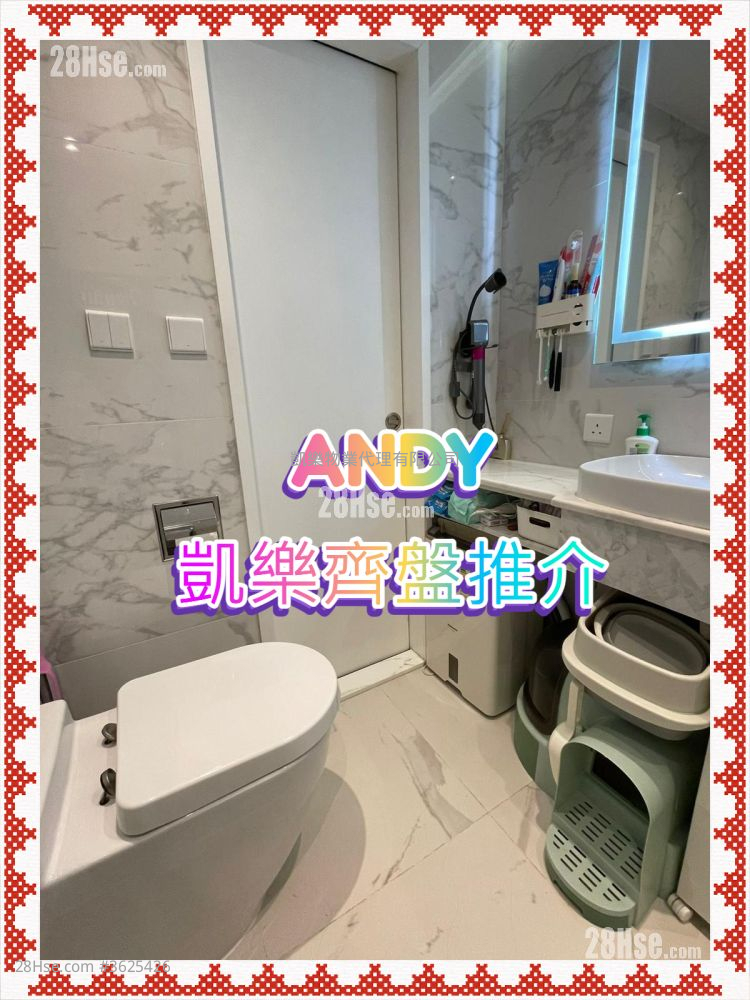 Hoi Lok Court Sell 391 ft² Hoi Lok Court Sell 391 ft²