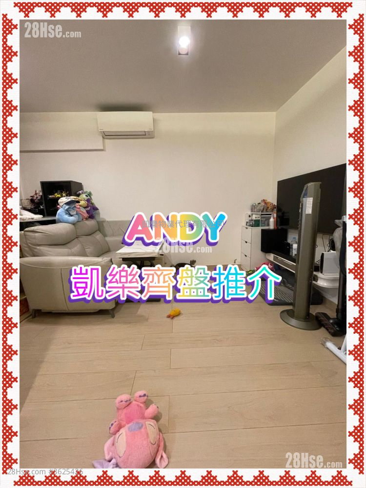 Hoi Lok Court Sell 391 ft² Hoi Lok Court Sell 391 ft²