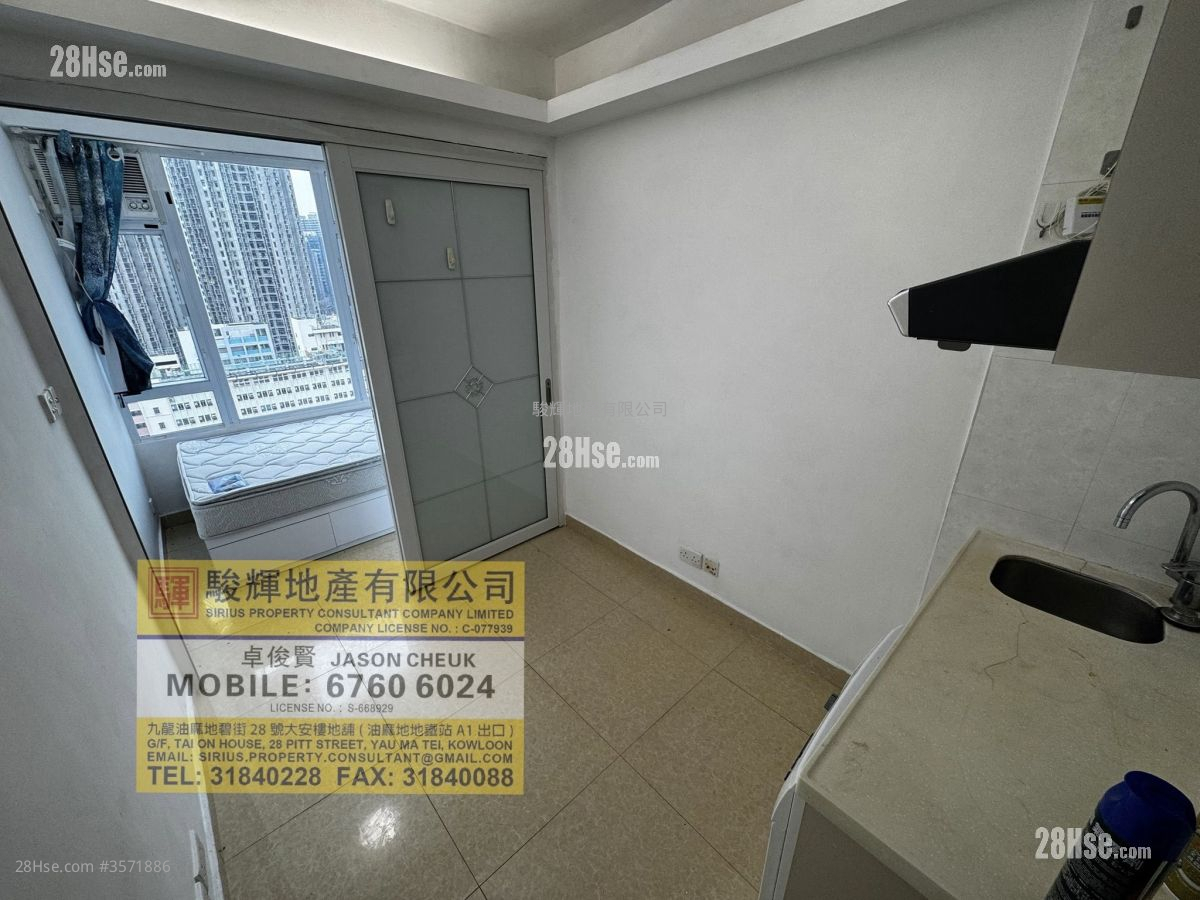 Wah Tak Building Rental 1 Bedroom , 1 Bathroom 189 ft²